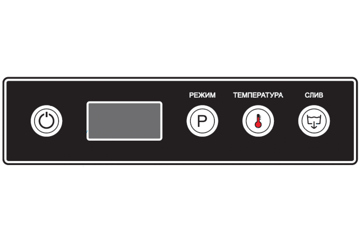 Машина посудомоечная Абат МПК-500Ф-01-230 - купить недорого, скидки на  Машина посудомоечная Абат МПК-500Ф-01-230